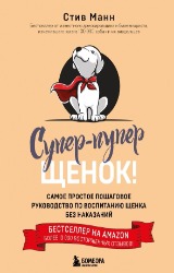 Изображение: Книга